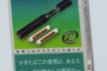 ｢煙が出ないタバコ｣で｢周りに迷惑かけている｣の心配も消えた