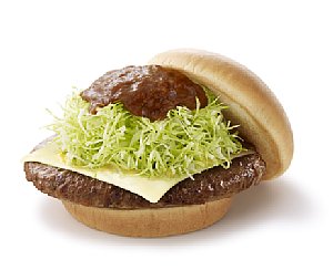 とびきりハンバーグサンド「デミチーズ」