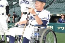 箕島尾藤監督　親の恩情が仇になり甲子園出場を逃した過去