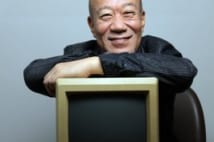 久石譲氏「Macはヒューマン。よく固まるけどそれも楽しい」