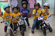 ペダルなし自転車3歳と5歳の日本代表が世界チャンピオン獲得