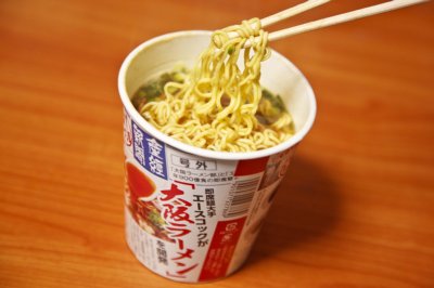 新聞社が作ったカップ麺