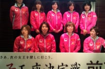 「女子王座決定戦」前夜祭の様子