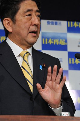 安倍晋三氏の手相は？