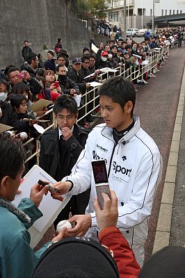 日ハム 大谷が大人気 鎌ヶ谷商店街で 大谷盛り パスタも Newsポストセブン