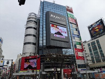 渋谷109にカノ嘘クリプレの「しんやダケ」