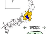 中川翔子激賞アプリ製作者「ぐんまが売れると思わなかった」