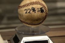 高校野球のお宝展示される甲子園歴史館　現在特別展を開催中