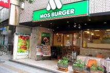 1400店を超えてなお拡大中のモスバーガー（写真は三軒茶屋店）