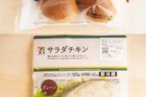 コンビニで人気の低糖質食品