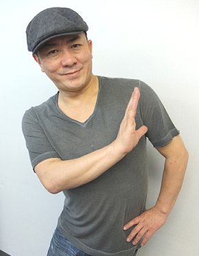 小泉今日子の前で三又ダンスを披露した三又又三