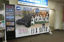 「艦これ」なぜヒットしたのか　萌えミリタリー仕掛人が分析