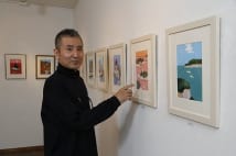 曽野綾子氏の連載エッセイ挿絵を集めた井筒啓之氏個展開催