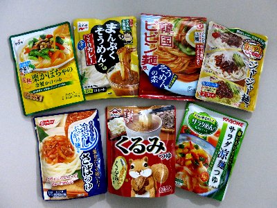 和洋中アジアとバリエーション豊かなそうめん用つゆ