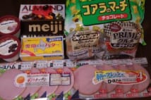 7月より相次いで値上げや容量減が行われる食料品