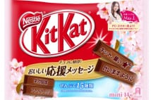 キットカット等受験生応援菓子の売上好調　消費増税も影響説