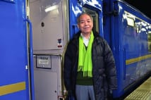 引退直前の『北斗星』　鈴木宗男氏が上野～札幌間を乗車報告