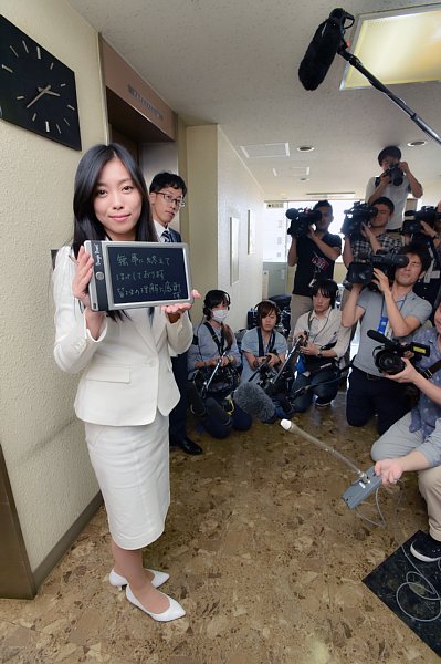 東京都北区議会に堂々デビューを果たした斉藤里恵区議