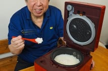 鉄人・中村孝明氏が教える炊飯器で米を美味く炊く為の一手間