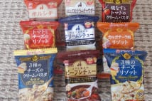 保存食にも適した天野実業のフリーズドライ商品