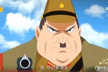 中国政府が日本アニメを狙い撃ち　「コナン＝犯罪の教科書」