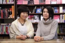 作家・北原みのりと井上理津子　「親の死」について語り合う