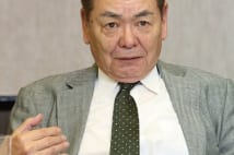 元日本共産党の筆坂秀世氏　地震庁や災害対策庁の必要性を力説