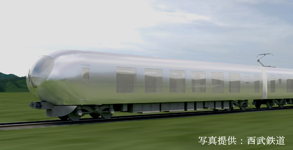 西武鉄道が発表した鏡のような車体の新型特急