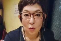 50代初婚リポーター菊田あや子　熟年結婚の落とし穴語る