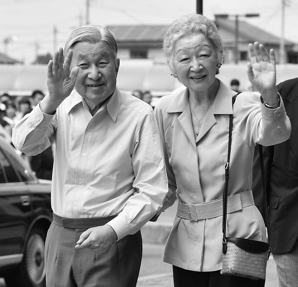 韓国マスコミが陛下の生前退位について奇説展開　共同通信社