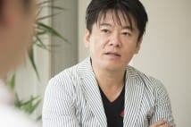 堀江貴文氏　「本田圭佑は誤解されている」