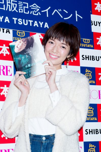 写真 笑ってコラえて で人気 佐藤栞里 目標は出川哲朗 Newsポストセブン Part 2