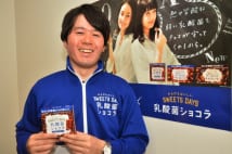 乳酸菌ショコラ　ヒットの鍵は二刀流イノベーション