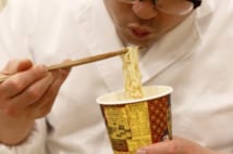 1日のリセットに　銀座寿司職人注目のプレミアムカップ麺