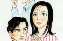 柴門ふみ　女性セブンの新連載漫画『恋する母たち』を語る