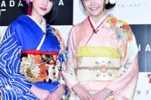 新成人・三吉彩花と松井愛莉が晴れ着姿でどっきりにかかる