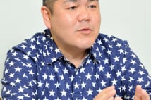 福岡の『ゴリパラ見聞録』　出演芸人が不満漏らしたら人気に