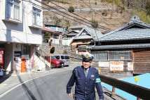 警視庁最ベテランの駐在さん　地元民の誕生日・命日を把握