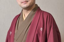 春風亭一之輔「寄席は手軽な足湯のようなもの温泉じゃない」