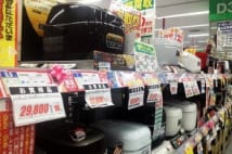 型落ちを狙え！夏のボーナスで買うべき家電3つのアイテム