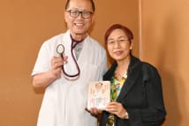 小笠原文雄×上野千鶴子　がん告知や究極の孤独死を語る