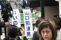 都議選で公明党が自民党に背いた「組織の歴史的血脈」