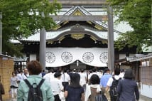 靖国神社元No.3が「A級戦犯合祀手続きは間違いだった」と告白