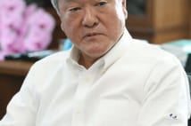 鈴木五輪相に架空計上疑惑、政治資金1658万円に領収書なし