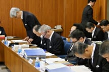 広島中央署8500万円盗難事件　30代捜査員の「謎の死」