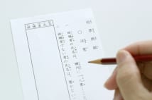 大人の権力争いと化す総選挙に悩まされる18才有権者