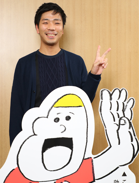 育児漫画 お父さんクエスト 作者 男はスケベなまま父に Newsポストセブン