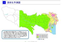 地盤リスク、再開発…　東京「買っていい街、いけない街」