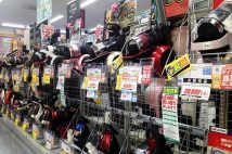 家電量販店での値引き交渉　成功と失敗の分かれ道はどこにあるか