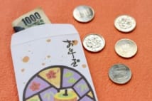 X’masプレゼント、お年玉…金額が多い県、少ない県は？